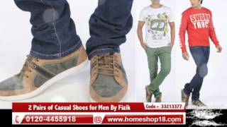 Street Smart - 2 Pairs Of Casual Shoes For Men