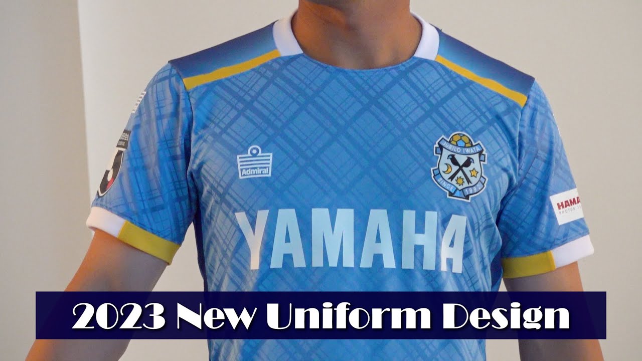 【2023 New Uniform Design】撮影の裏側！ - YouTube