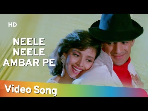 Neele Neele Ambar Par Lyrics in Hindi Bechain 1993