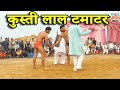    ii kushti 2023 i mathan media kushti