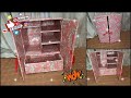 طريقة عمل دولاب عروسة باربي بكل سهوله 👍🤗