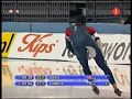 Shani Davis showing how it's done!