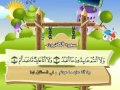 quran surah al kafirun 109