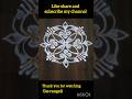 3*3 Easy rangoli for beginners | daily rangoli | #muggulu | #rangoli | #kolam