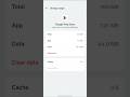 BigBasket App Update Nahi Ho Raha | BigBasket Update Problem Fix 🔄❌➡️✅