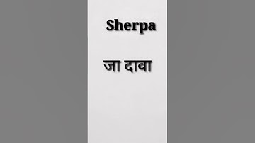 Sunday, Monday, Tuesday in Sherpa Language | Tibetan Language #sherpa #sherpa_language #potaam