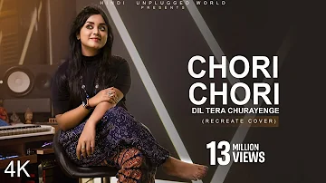 Chori Chori Dil Tera Churayenge: Recreate Cover | Anurati Roy | Phool Aur Angaar | Kumar Sanu