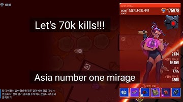 [Bullet Echo] Ken MIRAGE사비