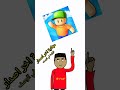 تحميل لعبة   مهكرة اخر اصدار 2022