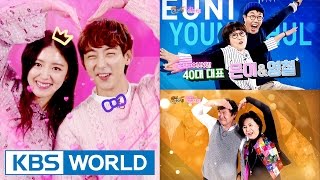 Happy Together - Oh, My Female Friend [ENG/2017.02.23]