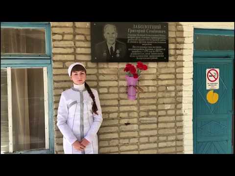 Я ГОРЖУСЬ СВОЕЙ РОДИНОЙ