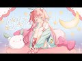 【オリジナル曲】おやすみ、白昼夢【Vtuber】