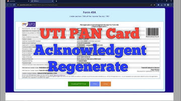 pan card ka acknowledgment number kaise pata kare||uti pan card application number | uti new portal