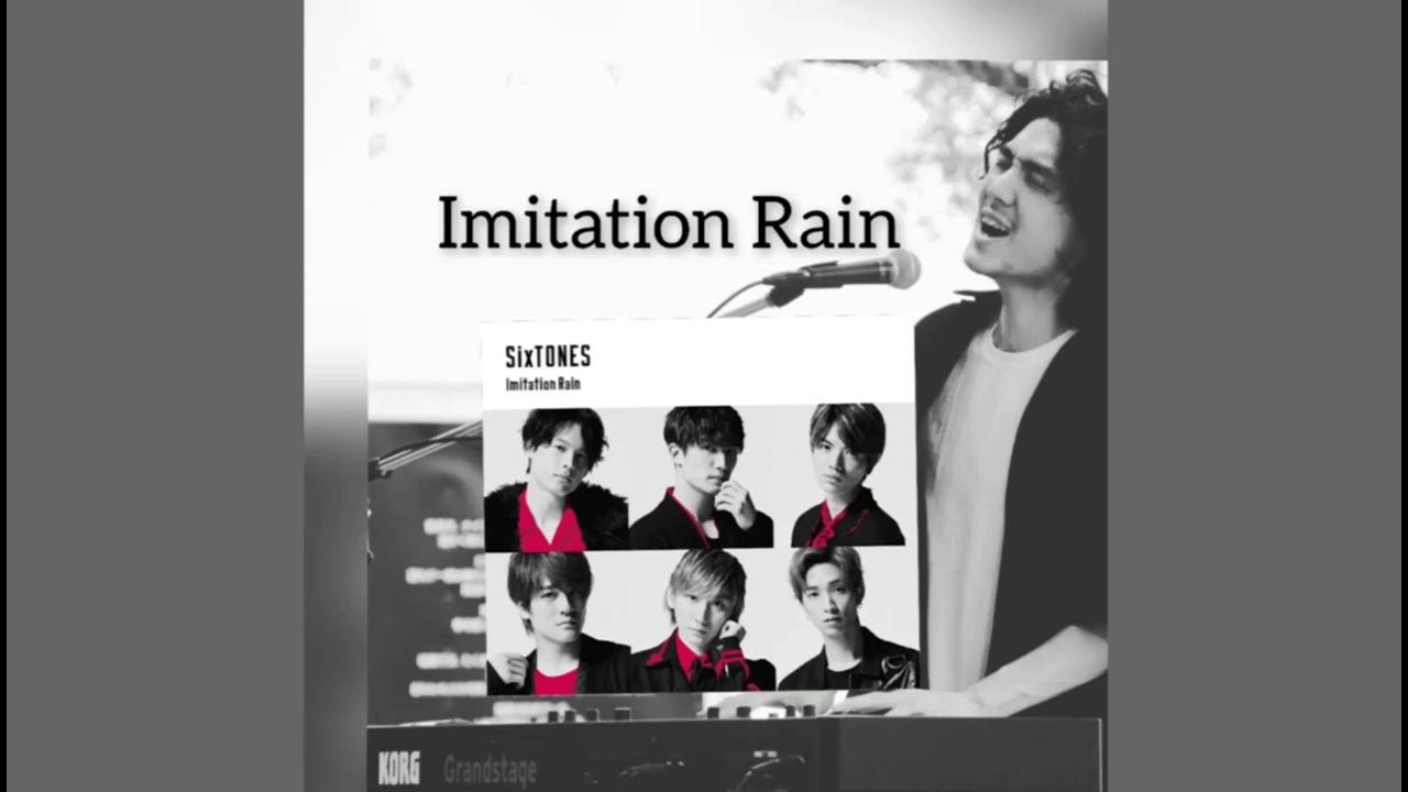 Fujii Kaze - Imitation Rain (SixTONES) Fujii Kaze - Imitation Rain (SixTONES)