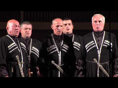 დადიანური მოძახილი / Dadianuri modzakhili