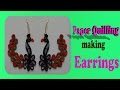 paper quilling peacock earrings