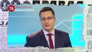 2014 год Когда на самом деле началась война в Украине Славянск донецкий аэропорт Антизомби 2022 год