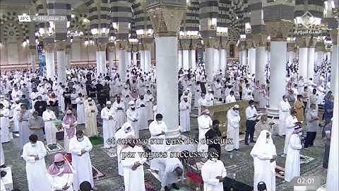 سورة الفيل - مصحف المسجد النبوي 1442هـ