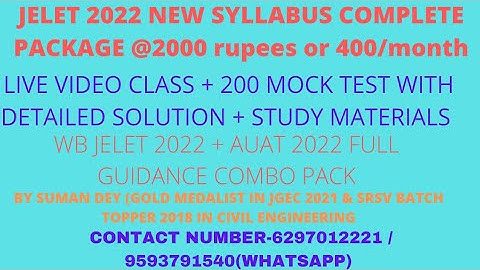JELET 2022 NEW SYLLABUS FREE MOCK TEST & STUDY MATERIALS