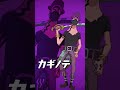 『ONE PIECE FILM RED』クラゲ海賊団のショート動画が解禁! #sho