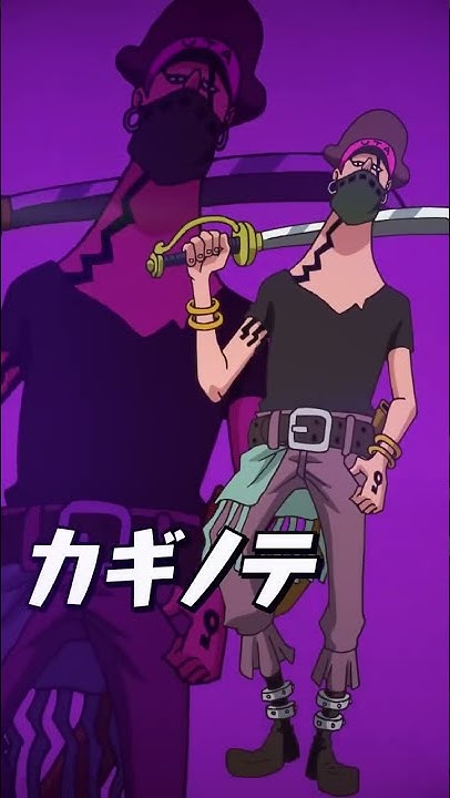 One Piece Official Youtube Channel