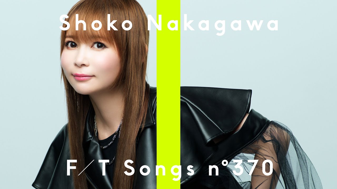シードラスShoko Nakazawa（管理No.R2-14）