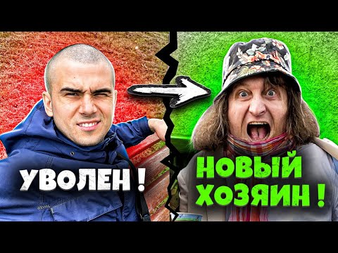 ПОЧЕМУ ПРОГНАЛИ ГРОМОВА ?  @KotofeyNaukFilm​