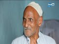 باب الخلق | عربية فول عم منصور.. قصة محبة