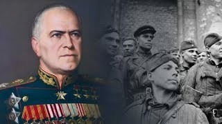 Отец в здании: За какую привычку маршала Жукова ненавидели другие генералы?