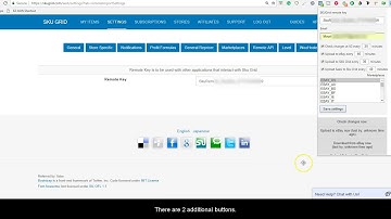 Updated: How to Use Sku Grid
