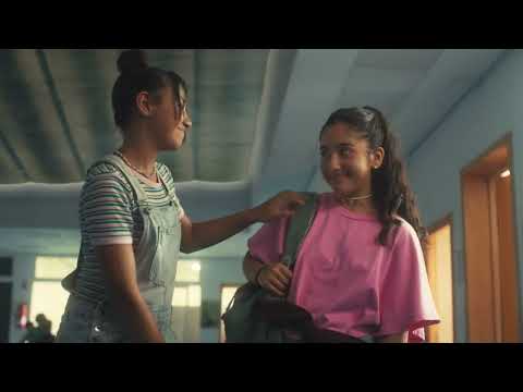 ميا سرنا هدية