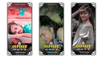 Jasvant Patel New Timli WhatsApp Status 2022•Dj Remix Timli Status 2022 #new #timli #status #shorts