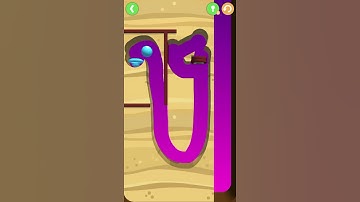 Dig this Dig it Sandman 50-15