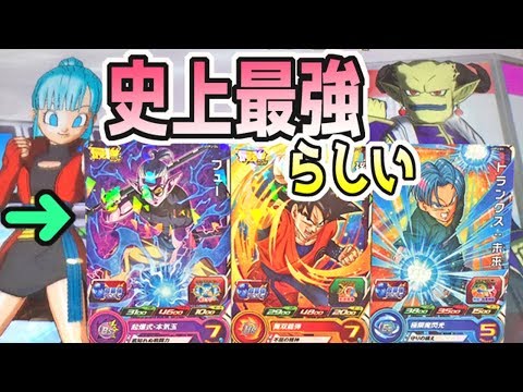 ドラゴンボールヒーローズ　まとめ（約170枚程度） スーパードラゴンボールヒーローズ 引退品 まとめ売り 星4 UR