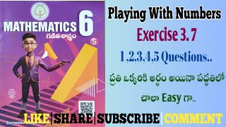 AP new 6th class maths syllabus|3rd chapter|Ex 3.7|Q.no 1 to 5#playingwithnumber#cbsemaths#subscribe