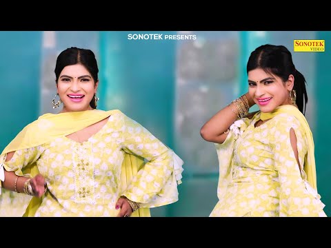 मेरा बालम छैल छबीला | Minakshi Panchal | Sheetal Choudhary New Dance | New haryanvi Song 2023 ||