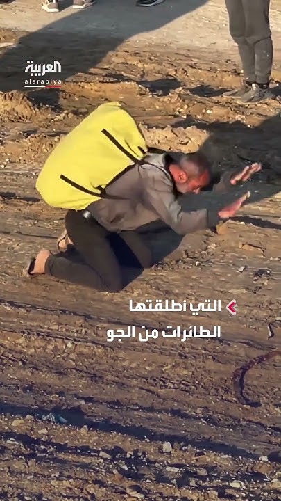               
 - نشر قبل 4 ساعة