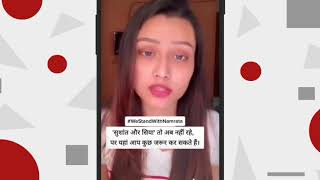 Namrata Parija Viral Video Realty Please Stop It Guys Shraddha Kapoor Viral Video Shraddha Kapoo