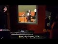اجاني الليل