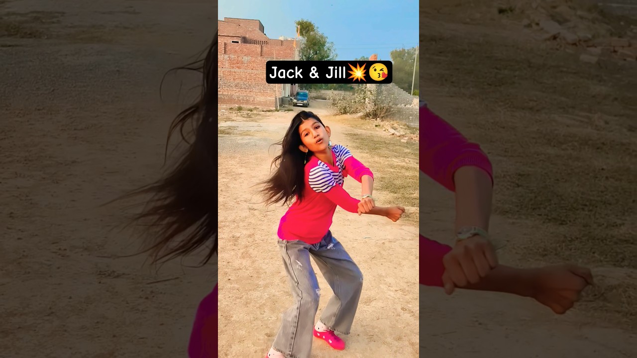 Jack N Jill - Star Boy LOC | UV | G Skillz | 