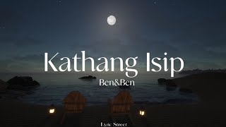 Kathang Isip - Ben&Ben lyrics