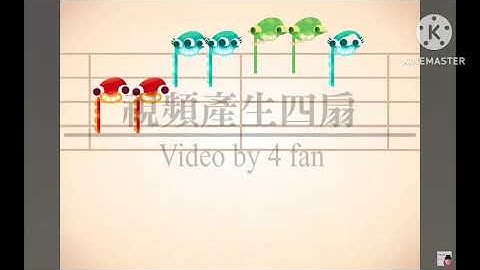 endless music activity slow speed half note (remastered)