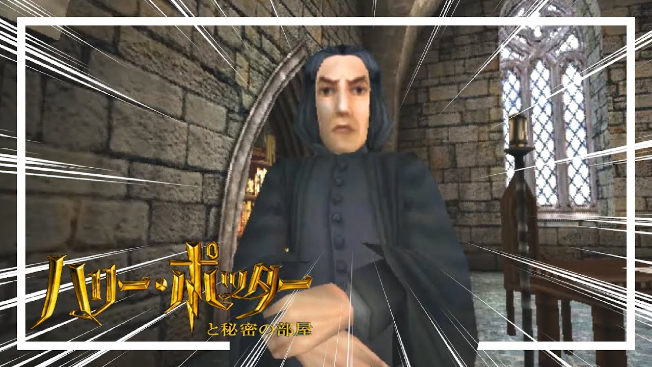 オレンジ系最新発見 ハリーポッターカードゲーム 秘密の部屋 その他 トレーディングカードオレンジ系 8 357 Solanoconsultants Com