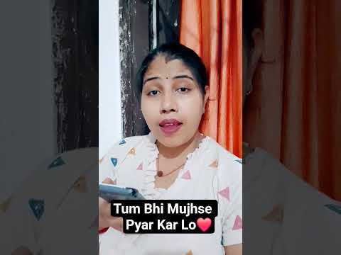 Dil Ne Yeh Kaha Hai Dil Se😱❤️❤️#viralvideo  #like #funny New