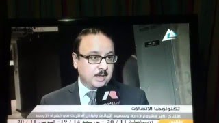 VID 20151214 WA0002