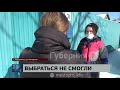 Два человека погибли в пожаре в Индустриальном поселке