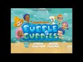 Opening To Bubble Guppies 2012 DVD 