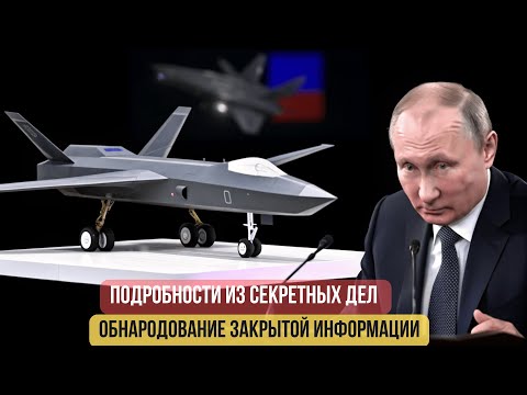 7 фактов об ударе по ракетам Taurus: Что скрывает канцлер Мерц и чем ответил Путин?