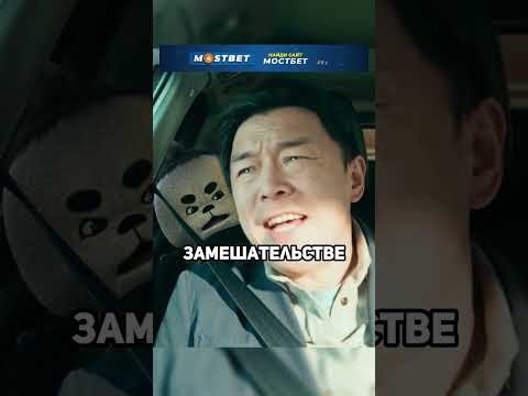 Его игрушка ожила😱