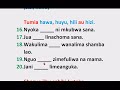GRADE 2 MASWALI YA KISWAHILI CBC